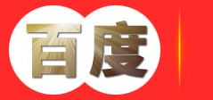 首都师范大学3 2国际本硕连读项目_3 2/hnd中外合作办学留学_首都师范大学3 2留学项目