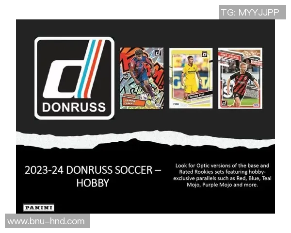 足球球星卡市场定价分析与价值评估探讨