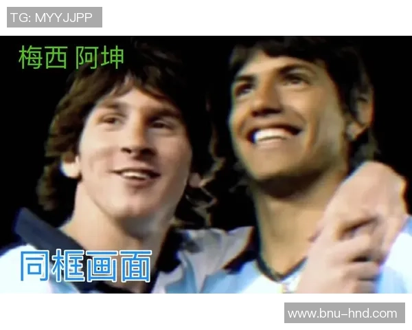 足球巨星合照展现不朽风采 各路传奇球员同框再现绿茵荣耀